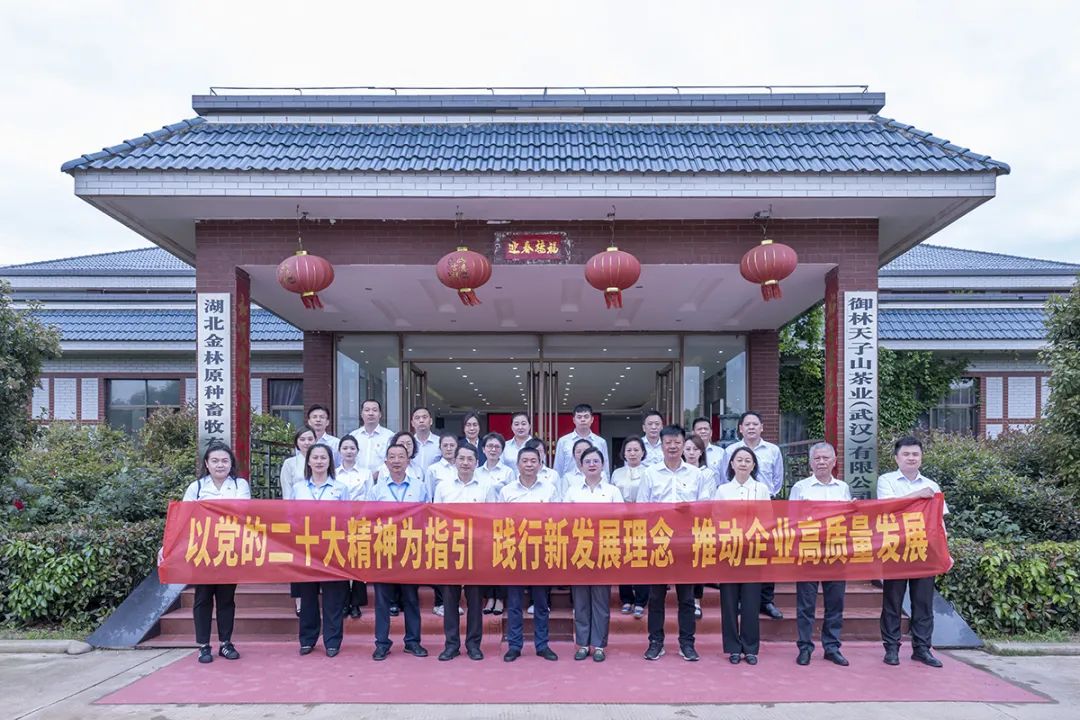 GA黄金甲(中国)最新官方网站