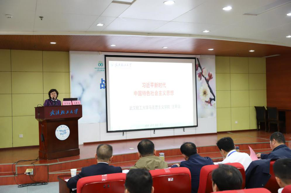 GA黄金甲(中国)最新官方网站