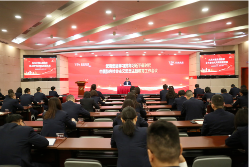 GA黄金甲(中国)最新官方网站