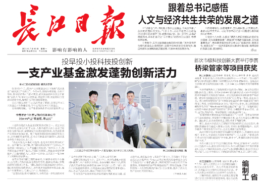 GA黄金甲(中国)最新官方网站