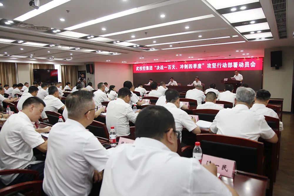 GA黄金甲(中国)最新官方网站