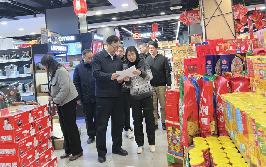 GA黄金甲(中国)最新官方网站