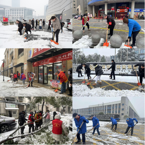 GA黄金甲(中国)最新官方网站