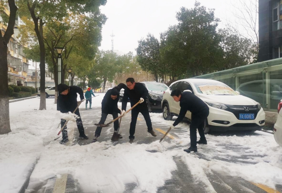 GA黄金甲(中国)最新官方网站
