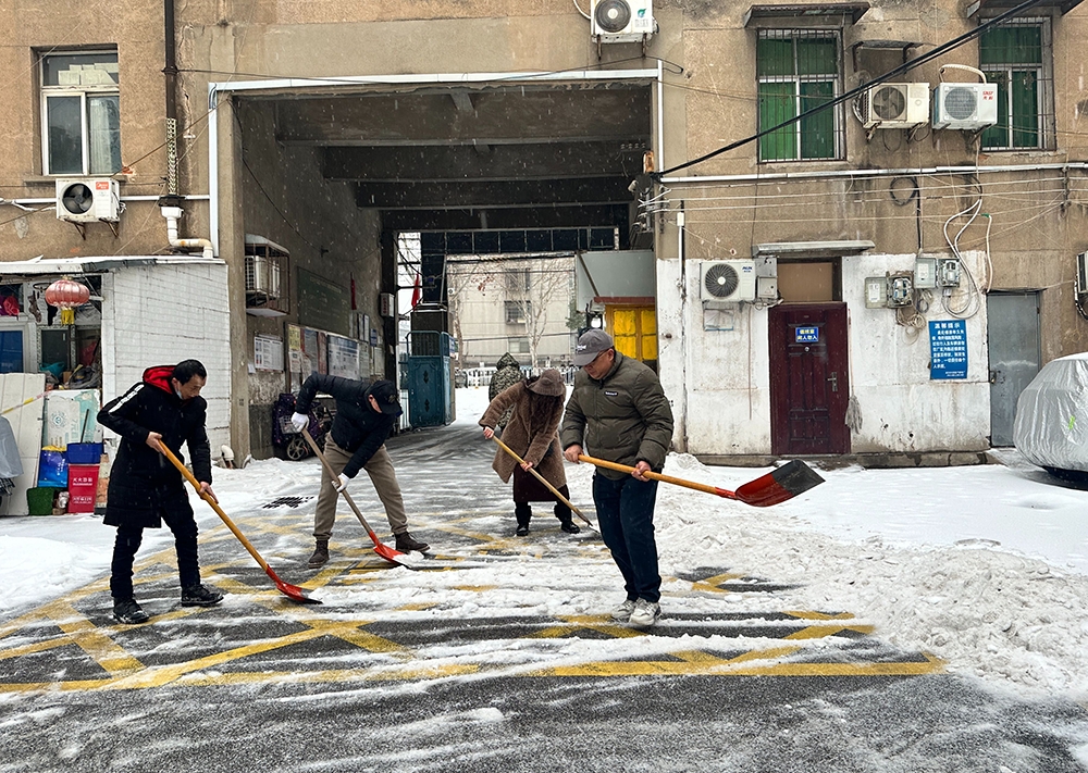 GA黄金甲(中国)最新官方网站