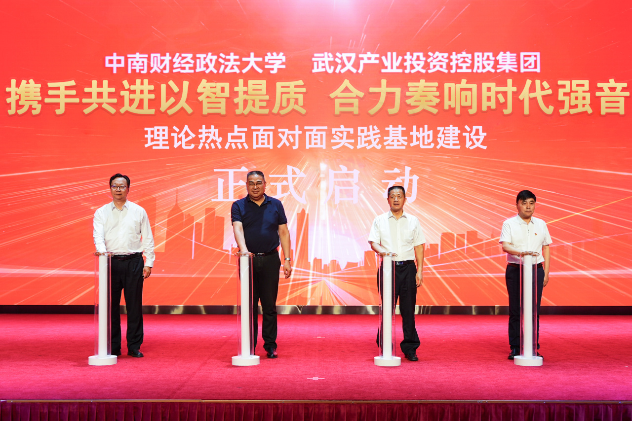 GA黄金甲(中国)最新官方网站