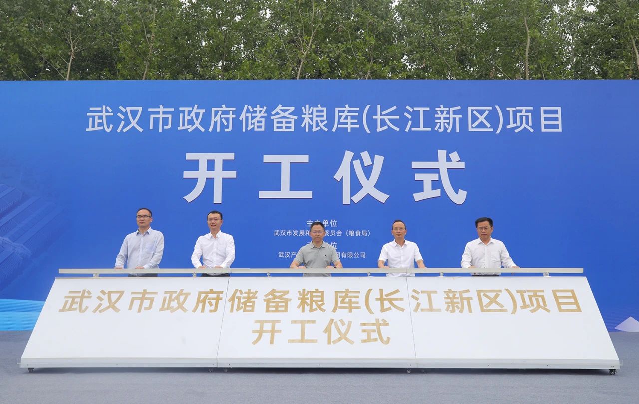 GA黄金甲(中国)最新官方网站