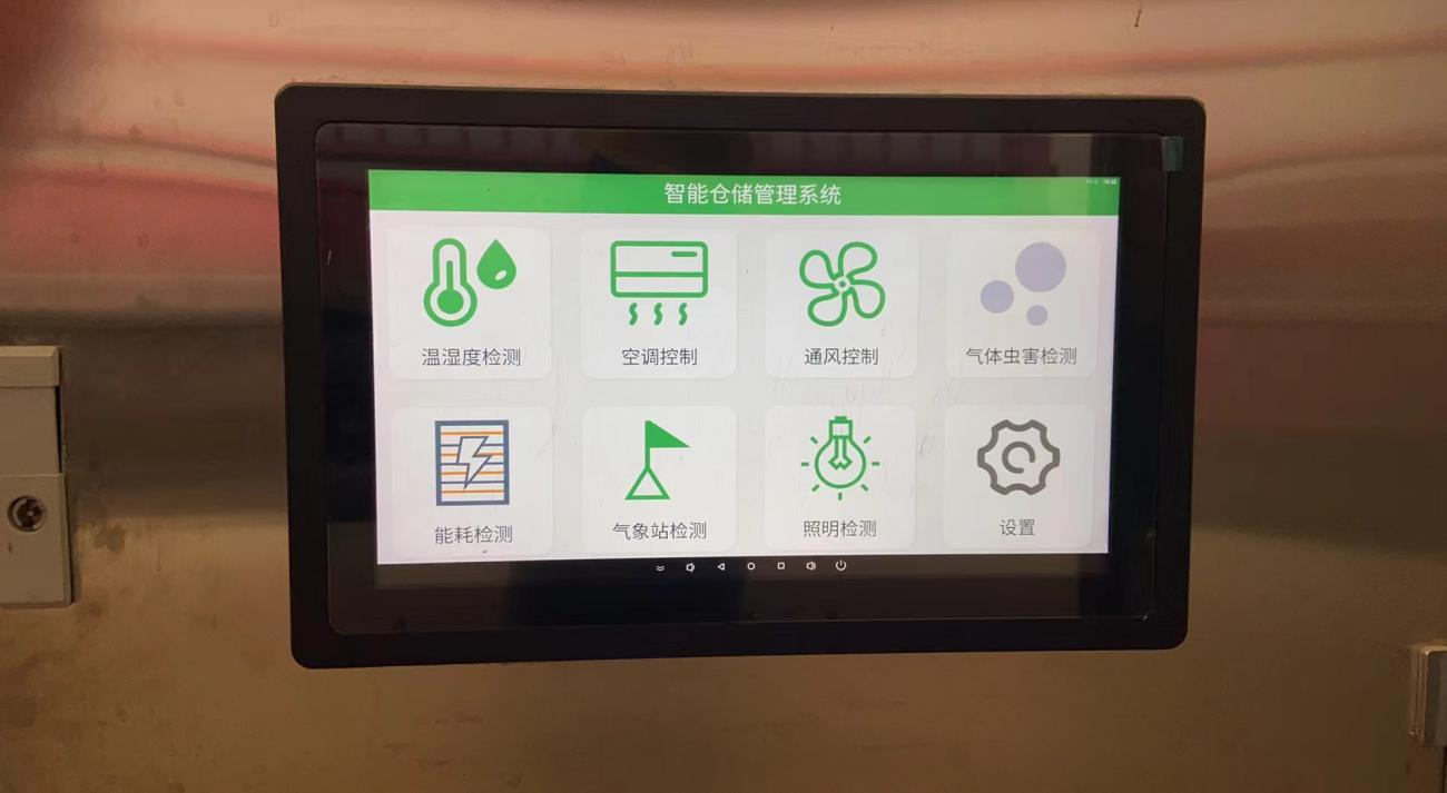 GA黄金甲(中国)最新官方网站