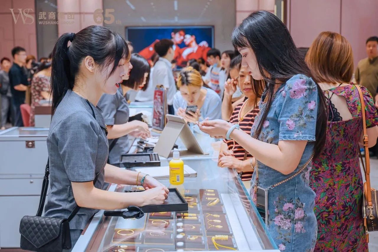 GA黄金甲(中国)最新官方网站