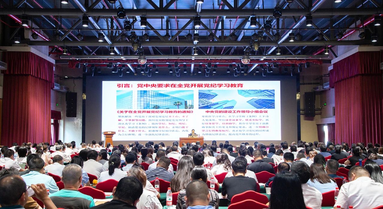 GA黄金甲(中国)最新官方网站