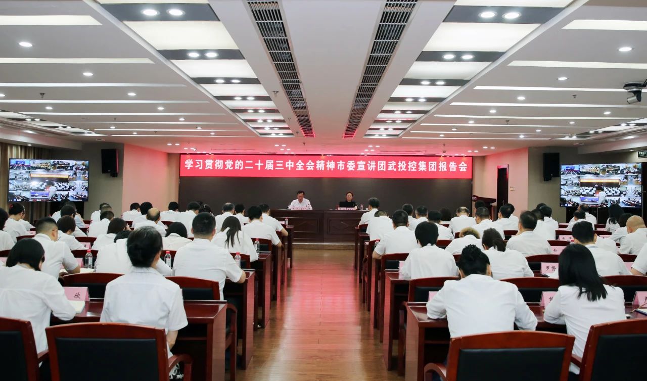 GA黄金甲(中国)最新官方网站