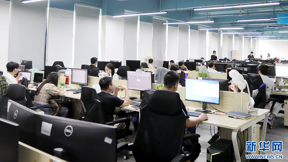 GA黄金甲(中国)最新官方网站