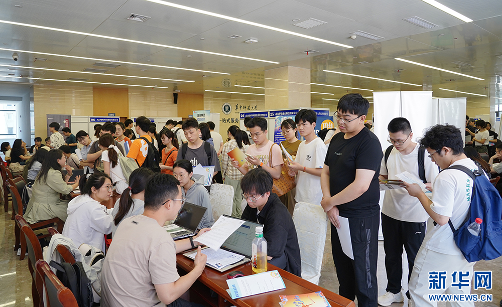 GA黄金甲(中国)最新官方网站