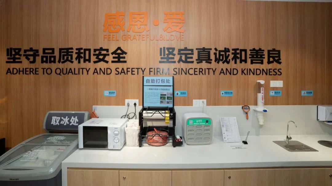 GA黄金甲(中国)最新官方网站