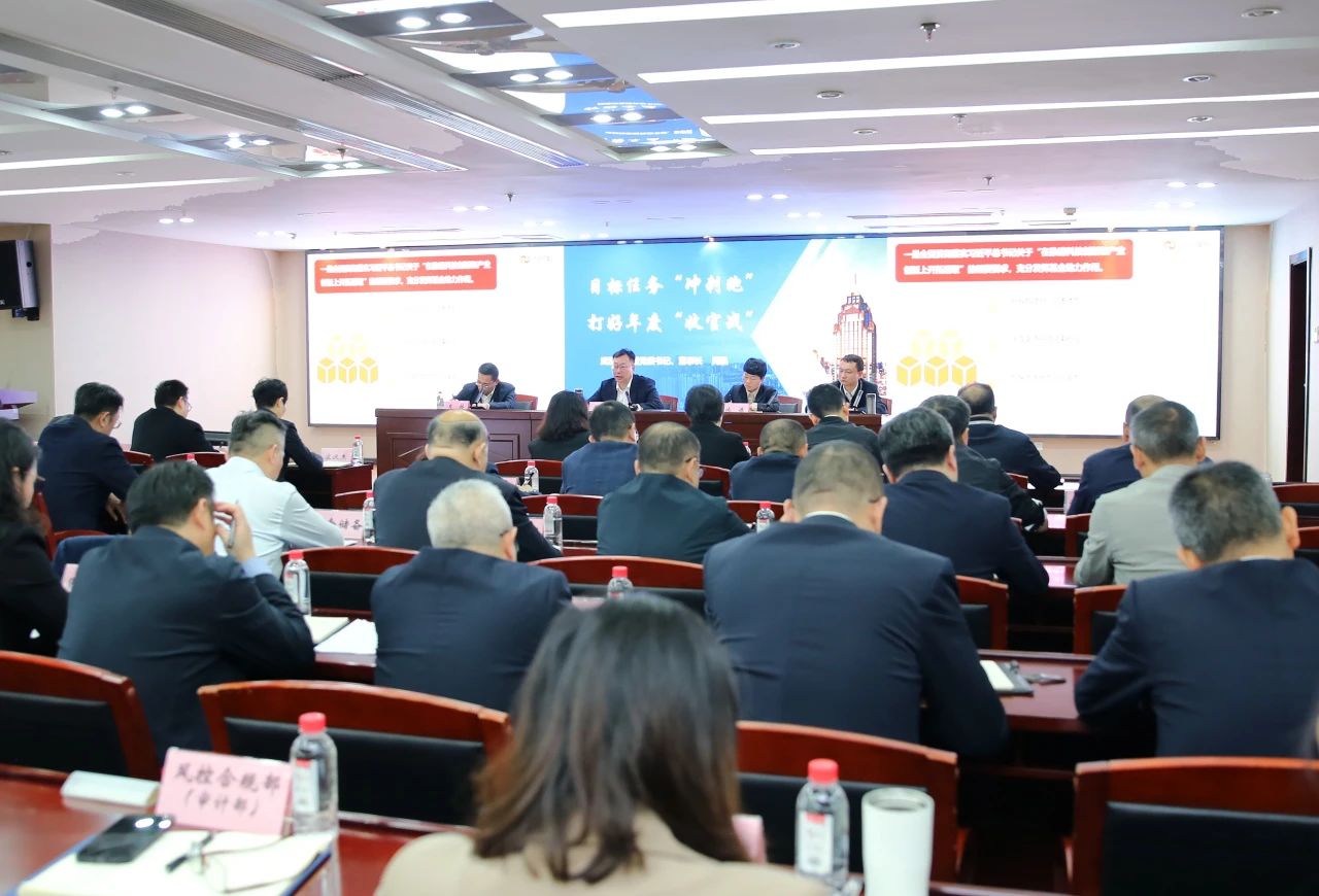 GA黄金甲(中国)最新官方网站