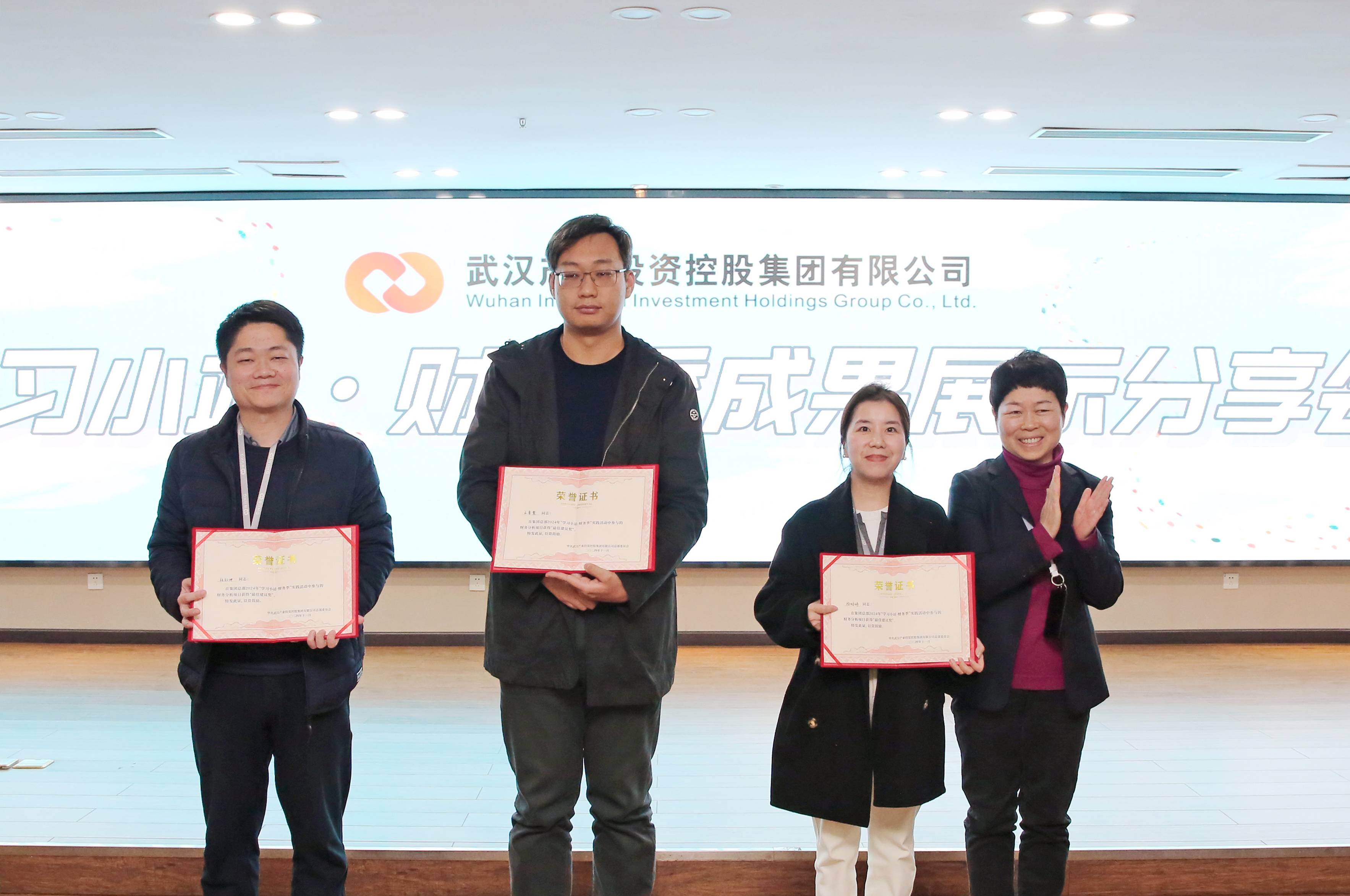 GA黄金甲(中国)最新官方网站