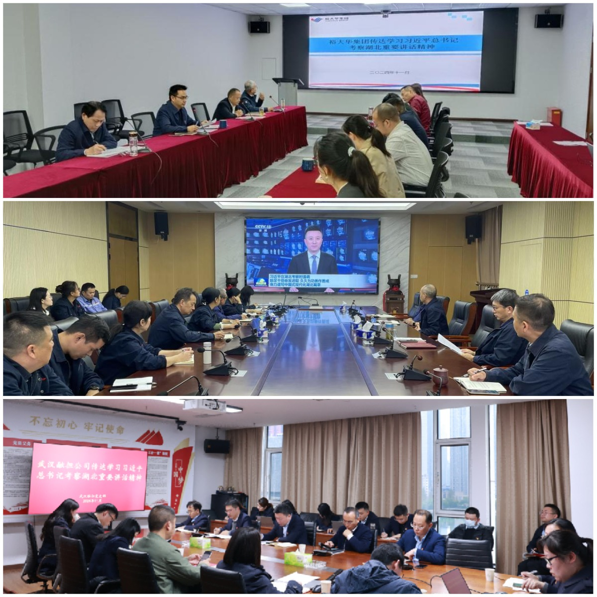 GA黄金甲(中国)最新官方网站