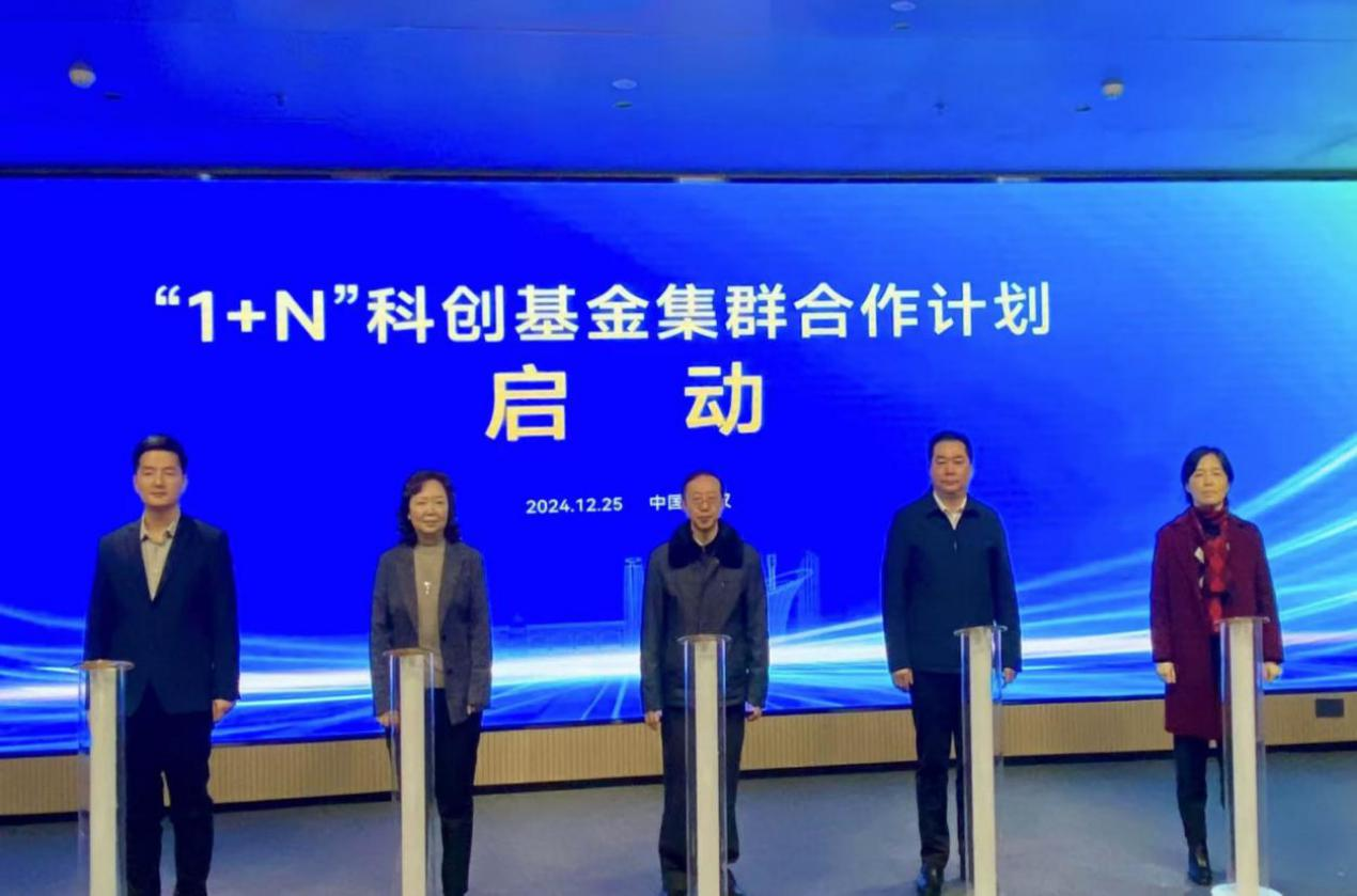 GA黄金甲(中国)最新官方网站