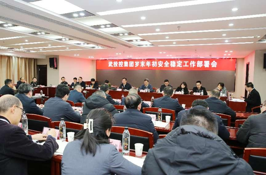 GA黄金甲(中国)最新官方网站