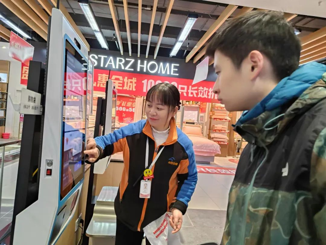 GA黄金甲(中国)最新官方网站