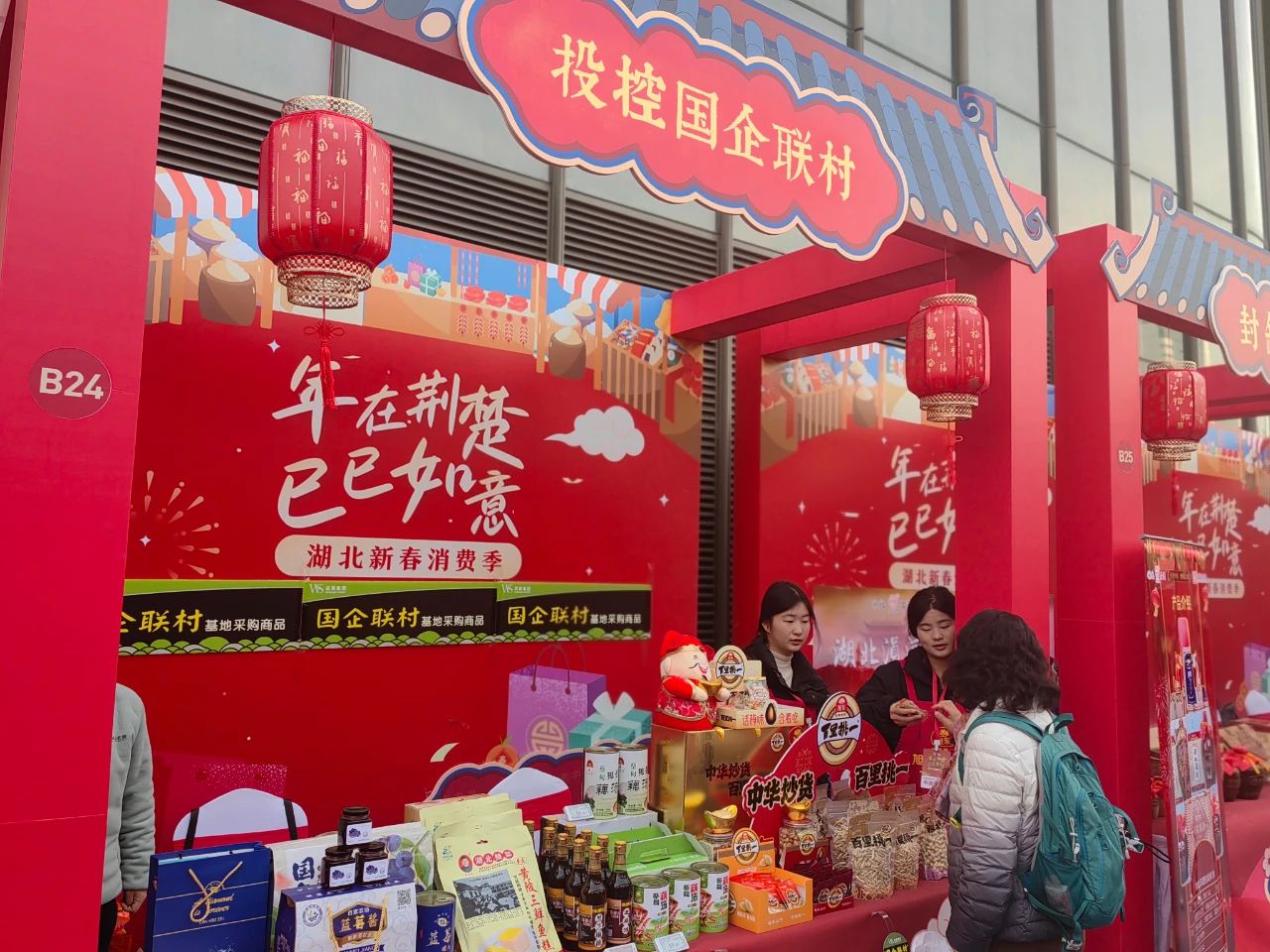 GA黄金甲(中国)最新官方网站