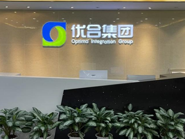 GA黄金甲(中国)最新官方网站