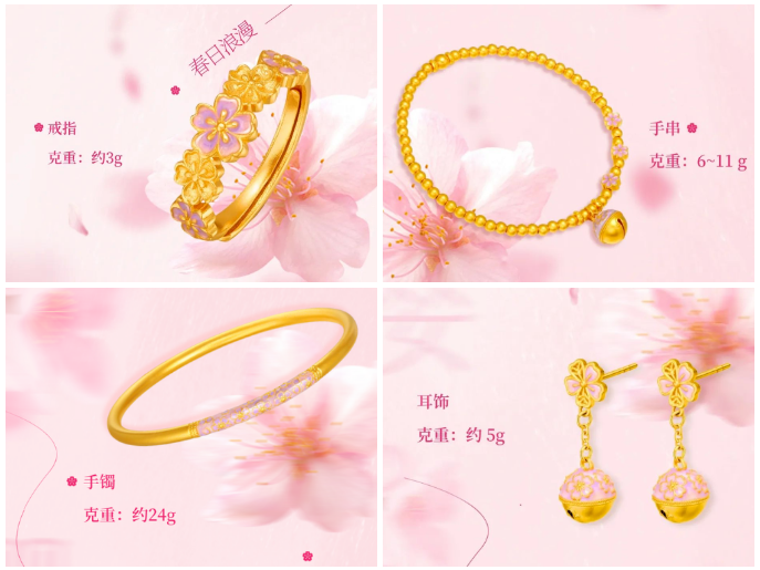 GA黄金甲(中国)最新官方网站