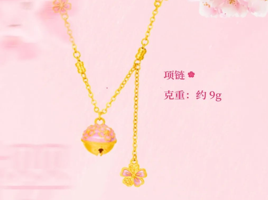 GA黄金甲(中国)最新官方网站