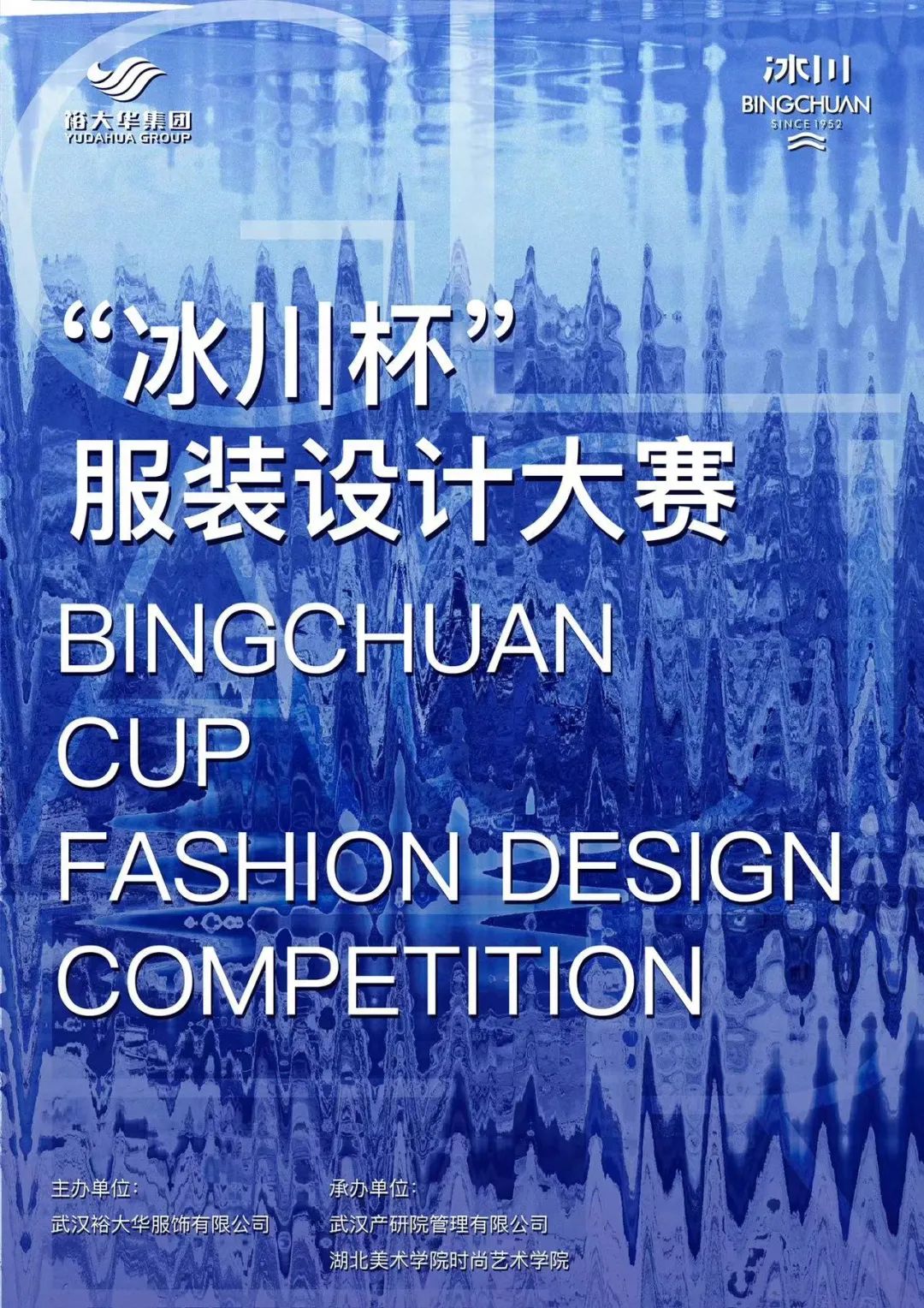 GA黄金甲(中国)最新官方网站