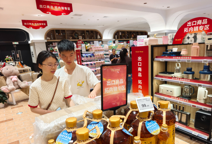 GA黄金甲(中国)最新官方网站