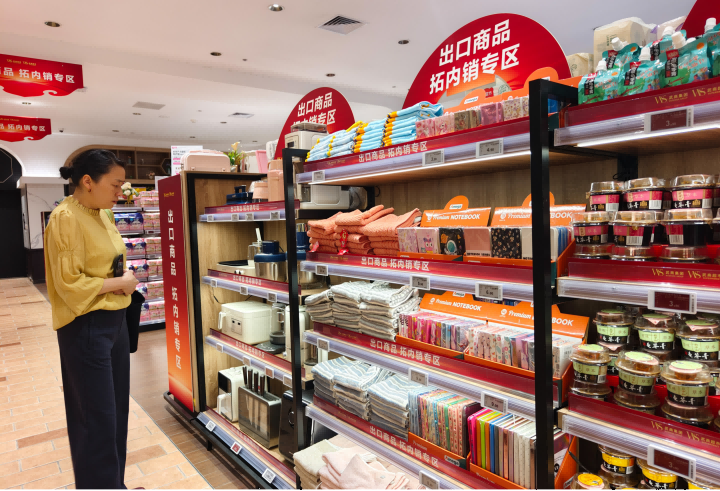 GA黄金甲(中国)最新官方网站