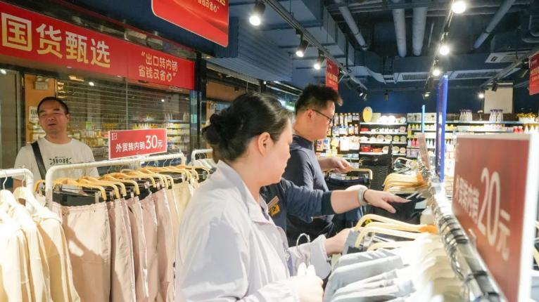 GA黄金甲(中国)最新官方网站