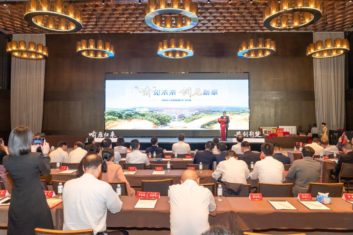 GA黄金甲(中国)最新官方网站