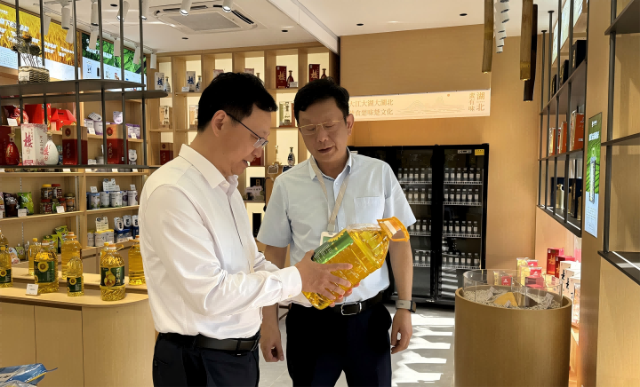 GA黄金甲(中国)最新官方网站