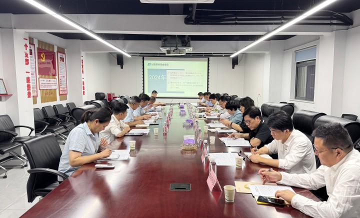 GA黄金甲(中国)最新官方网站