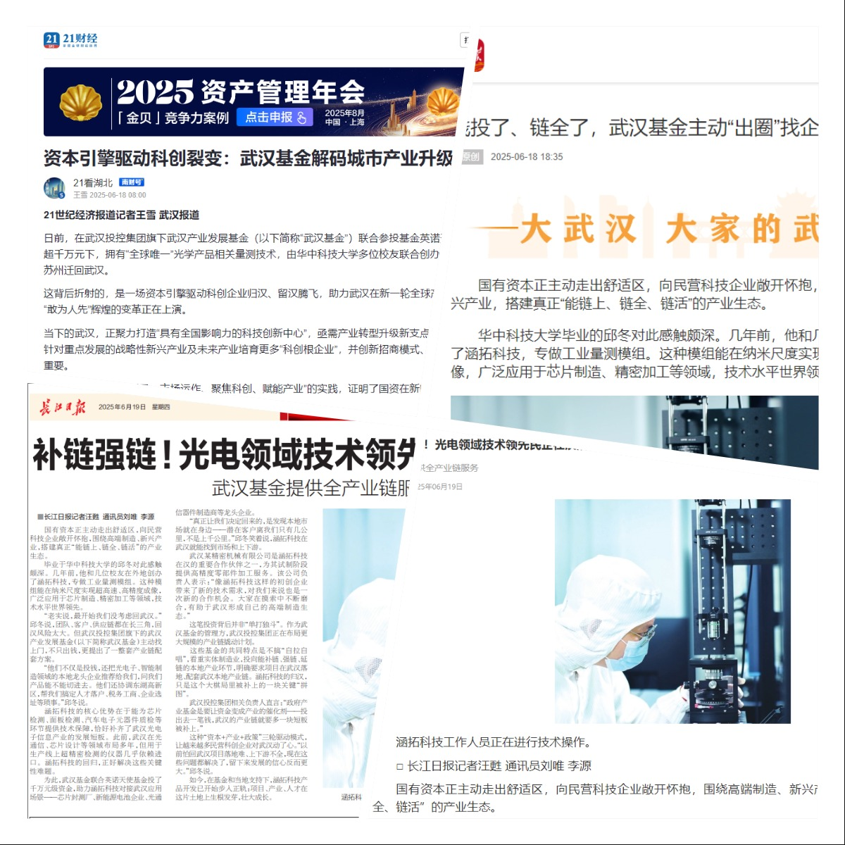 GA黄金甲(中国)最新官方网站