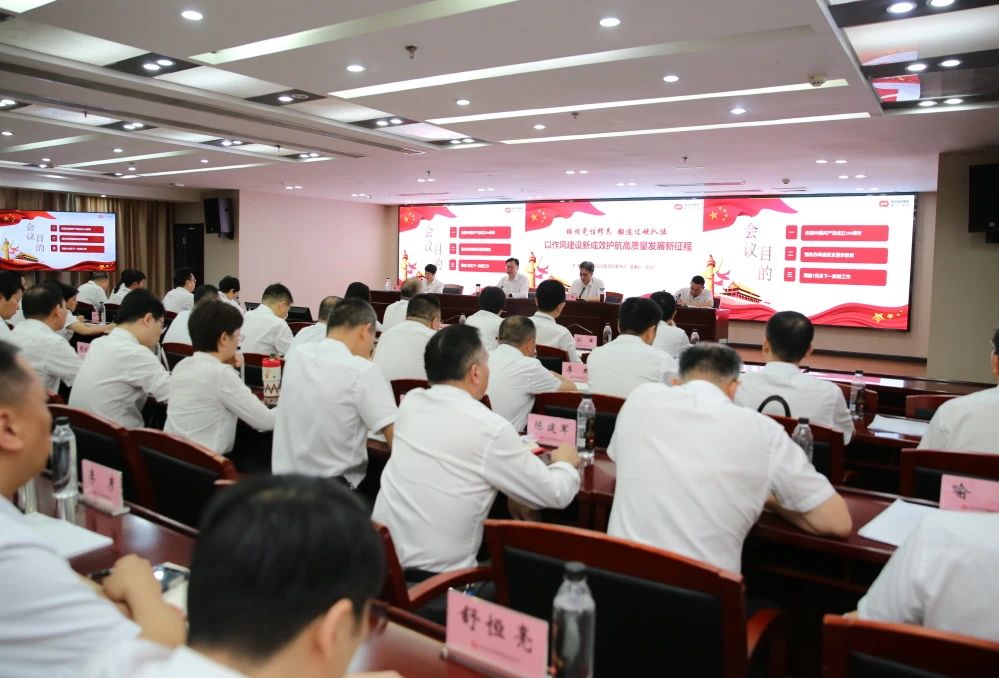 GA黄金甲(中国)最新官方网站